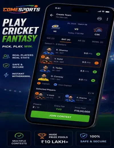 Hero11 (hero11) fantasy cricket & matchday visual 2