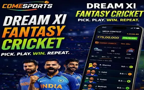 Gujarat vs Rajasthan on Hero11